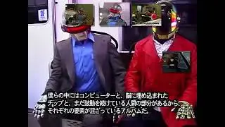 DaftStorm