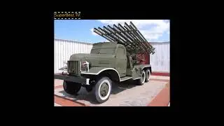 Валентина Батищева – Катюша