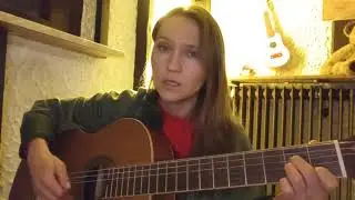 У беды глаза зелёные.
