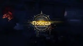 Обзор на мельники в кроссаут