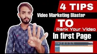 4 Tips VMB video marketing blaster to rank Your video first page 2019 Latest tricks URDU Hindi