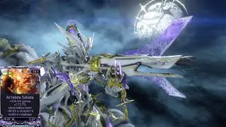 WARFRAME: Астила билд+Мод разлома: Satiata
