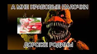 А МНЕ ЪУЪ ДОРОЖЕ РОДИНЫ