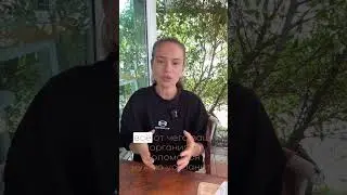 Волшебных таблеток нет ❗️ #shorts #РазумТелоиЕда #НеПустаяЕда