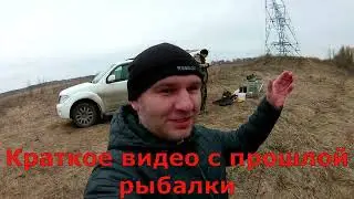 Весна!!! Москва река!!! Рыбалка!!!