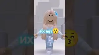 😘 