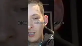 KIZARU ПОЯСНИЛ ЗА ТАТУИРОВКИ 😱😱