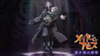 Made in Abyss Movie 3 「MYTH & ROID - Forever Lost」 Ending Full 4K 60fps