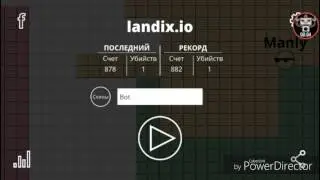LANDIX.IO #1 ! ПЕРВЫЙ ВЗГЛЯД!