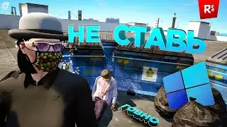 Что будет 🤔 если установить Windows 11 на ПК 🖥️ с GTA 5 RP? | Как работает на сервере GRAND RP 😎