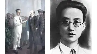 Mao Цзэдун 11 Надежды и разочарования