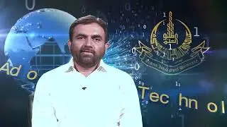 AIOU CMS & LMS Orientation Video | step by step procedure | AIOU