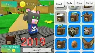 Super Bear Adventure Gameplay Walkthrough Full Game & All Bears