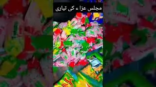 Majlis e aza ki taiyari |#shorts #nadeemsarwar #noha #majliseaza #imamhassanع #bueatiful #video2024