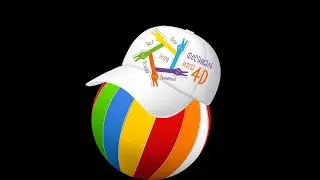 Фестиваль игры 4 D 2023 г