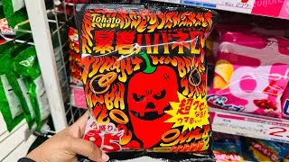 Hot & spicy different chips 🥵🌶 