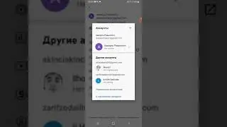 Как создать на ютубе  с телефона в 2021 году#известный #телефон #ютуб #a12 #a21s #samsung#создать