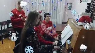 З прийдешнім Новим роком