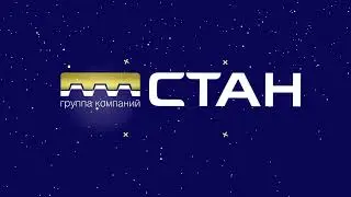 Профнастил Сибай. Заплати зимой — забери весной!