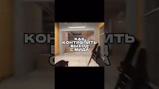 ТОП ПОДСАД НА ЗОНЕ 7🔥 