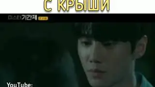 Столкнул свою девушку с крыши 😱