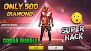 Free fire New Event Cobra 🐍 Bandle in Game|| Get by 1000 diamond 💎🤫||