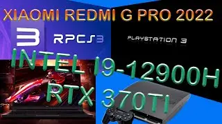 Запуск эмулятора RPCS3 на ноутбуке XIAOMI REDMI G PRO 2022-INTEL I9-12900H | RTX 3070TI | KILLZONE 3