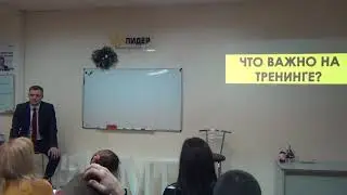 Продажи по телефону для Call-centre - часть 1