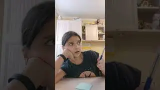как ставит оценки нага историчка истеричка