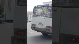 Впервые ПАЗик на 65! 