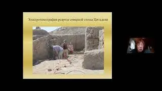 11. АРЖАНЦЕВА И.А. 