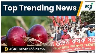 Onion Farmers Protest: PM Modi Greece Visit | SC on Cauvery Water Dispute | SAFDE Opens in New Delhi
