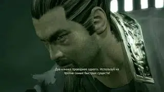 Ninja Blade Прохождение | Лезвие Ниндзя | #1
