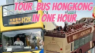 NAG ENJOY AKO /HK TOUR BUS /EXPLORE HK/ NANCYKEN CHANNEL