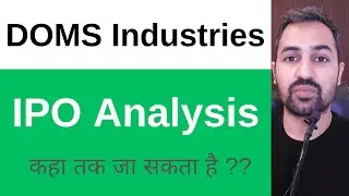 DOMS Industries limited IPO | DOMS IPO | GMP | Latest News | fedfin | tata technology