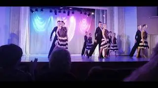 Концерт-экзамен ДТХК.Ча-ча-ча