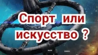 3) Sport or art! World Blitz Championship 2022.