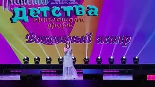 Нестерович Соня