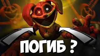 Poppy PlayTime Ужасен ▶ POPPY PLAYTIME 3 ▶ ЧАСТЬ #3