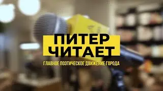 Итоги 2019 года 