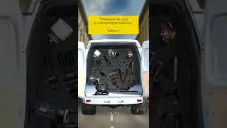 Мечта