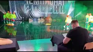 краснодар#чемпионатроссии#виктори#денсхолл#новошахтинск#2023