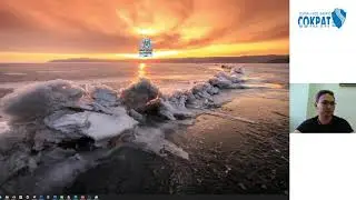 Обновление ПО 