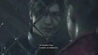 Resident Evil 2 | Встреча с Леоном. Давай выживем вместе!