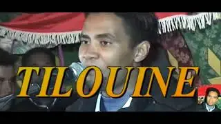 الأغنية المشهورة حتا لقيت لي تبغيني الأغنية الأصلية   hta lkit li tebghini 2018