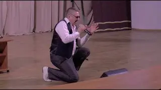Моно спектакль 