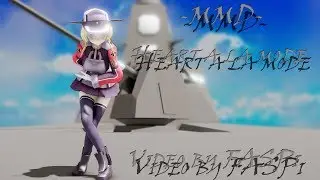 ❀MMD❀ DECO 27 Heart a la mode \/ Prinz Eugen \/  ( Motion DL + Model DL )