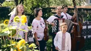 На добридень. Гурт Гармонія 0507126960