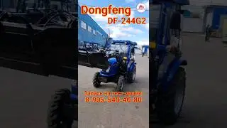 #DONGFENG