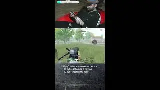 апаю ранг в pubg mobile с вебкой
